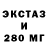 КЕТАМИН VHQ Turbo Tim
