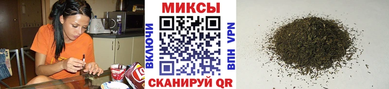 закладки  Вышний Волочёк  БУТИРАТ Butirat 