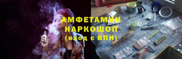 каннабис Волоколамск
