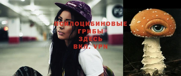 каннабис Волоколамск