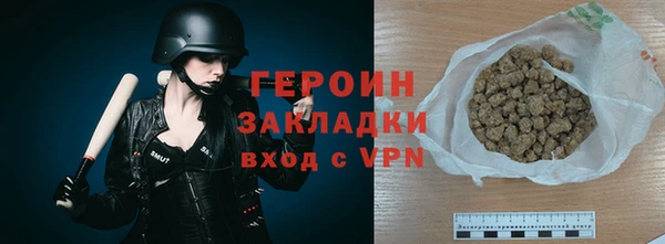 прущие грибы Володарск