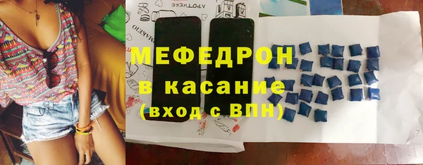 прущие грибы Володарск