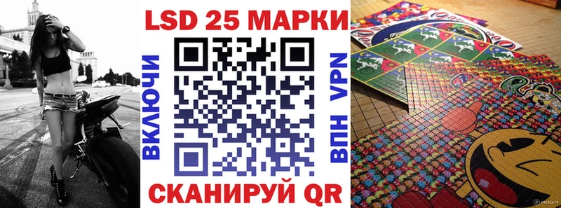 Марки NBOMe 1500мкг  купить   ОМГ ОМГ сайт  Вышний Волочёк 
